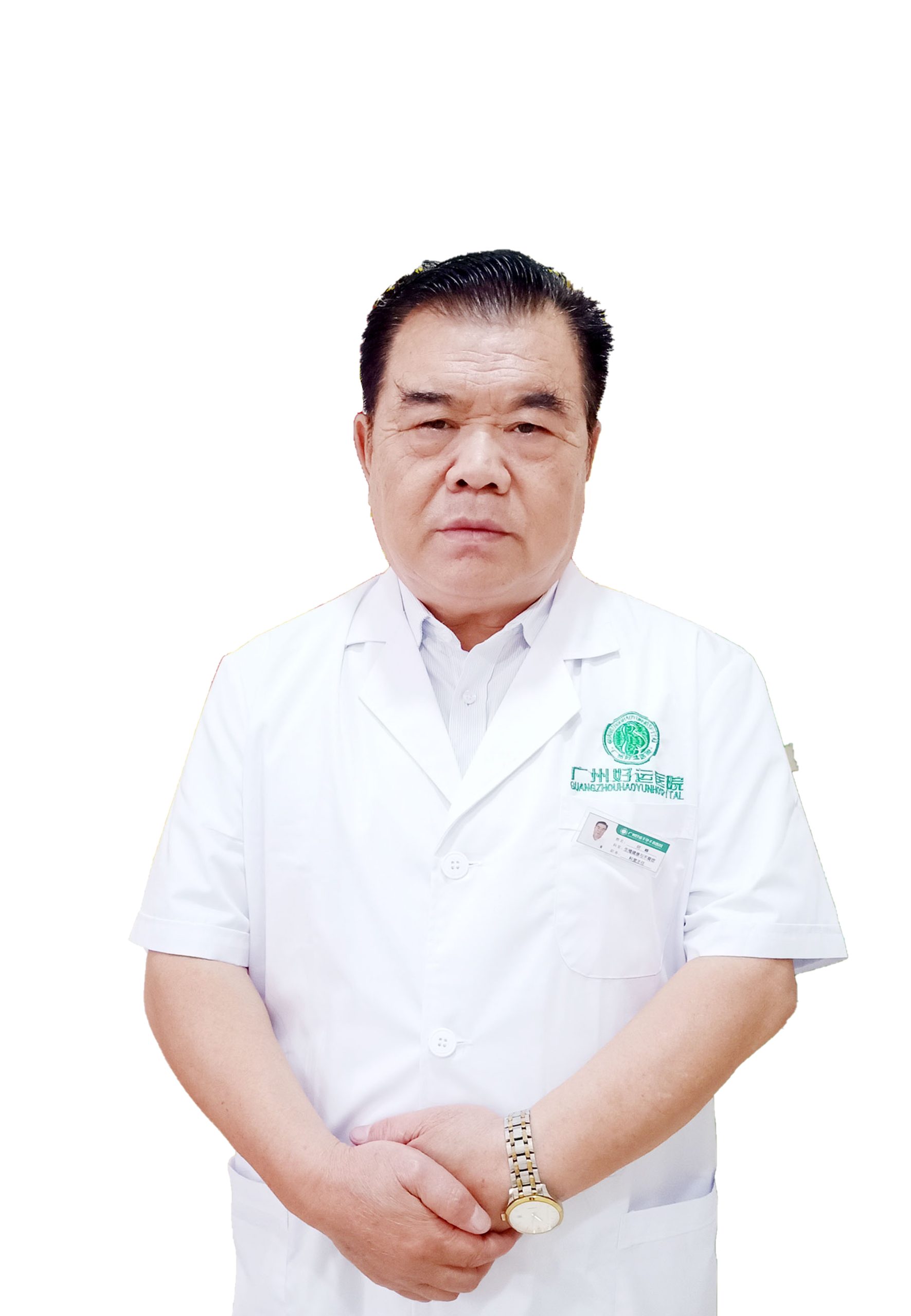 泰国第三代试管婴儿