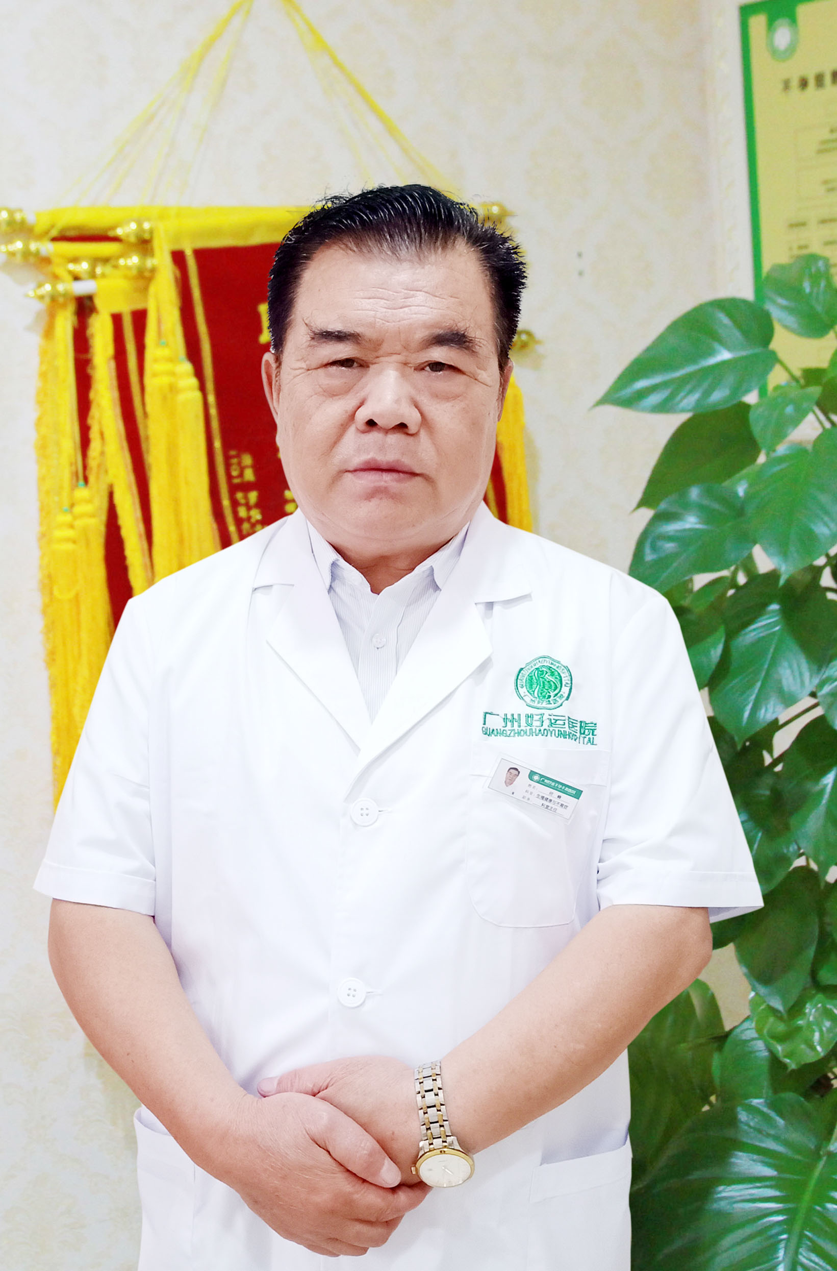 泰国第三代试管婴儿
