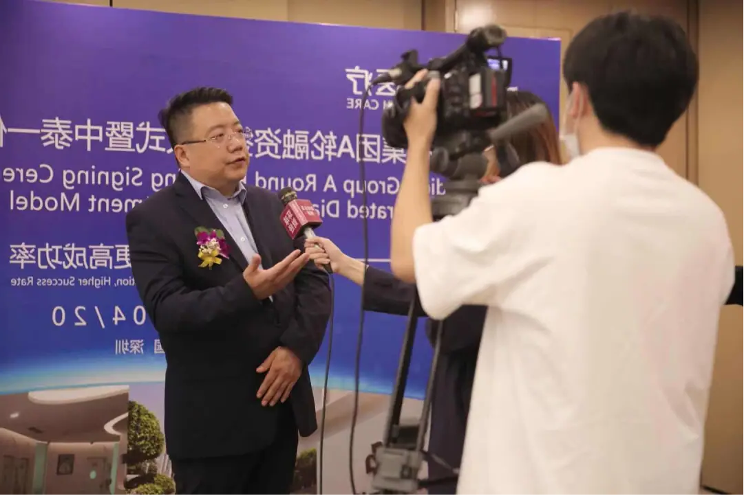 泰国第三代试管婴儿