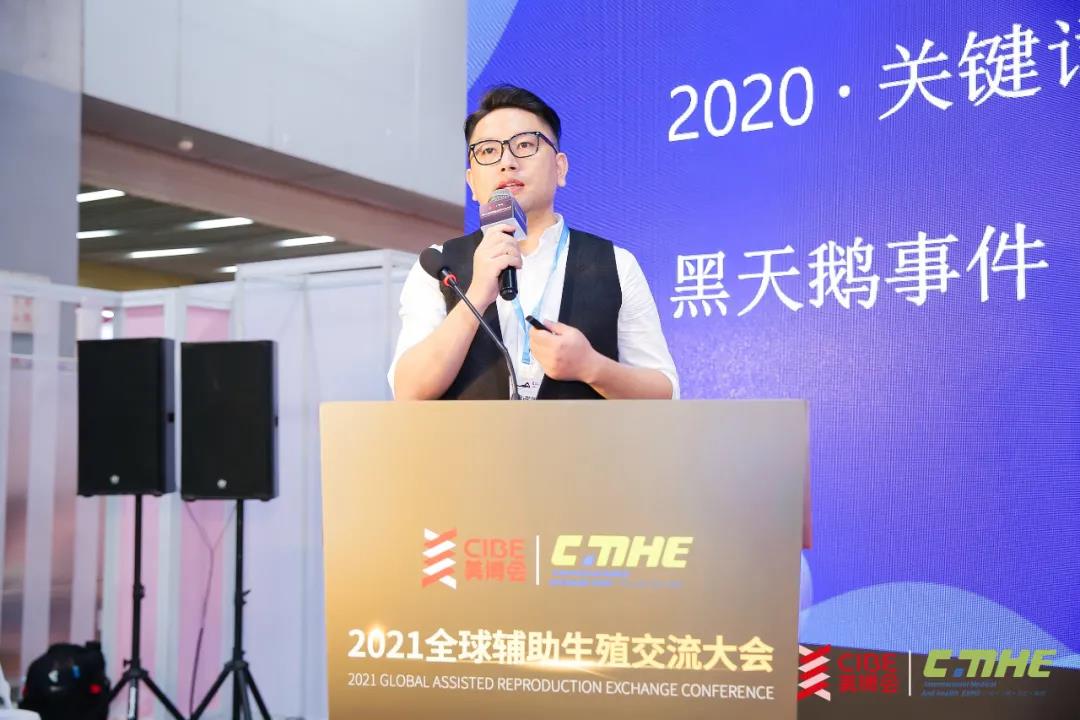 泰国第三代试管婴儿