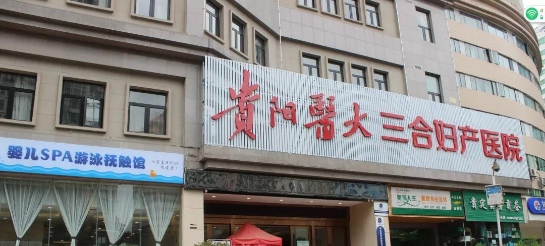 泰国第三代试管婴儿