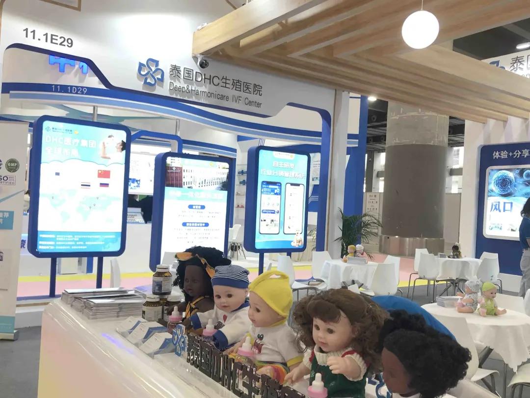 泰国第三代试管婴儿