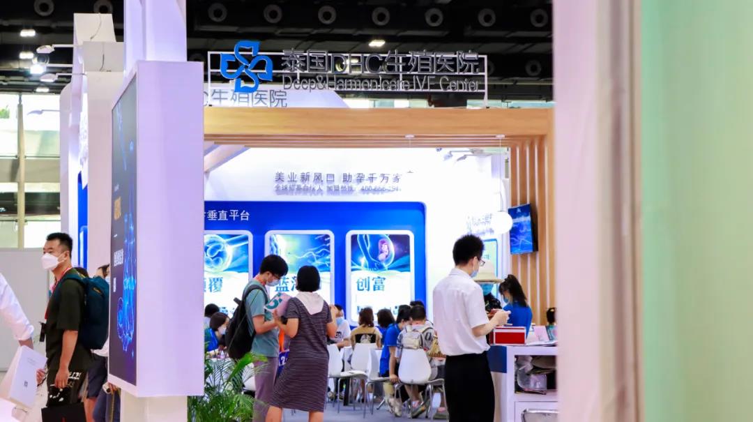 泰国第三代试管婴儿