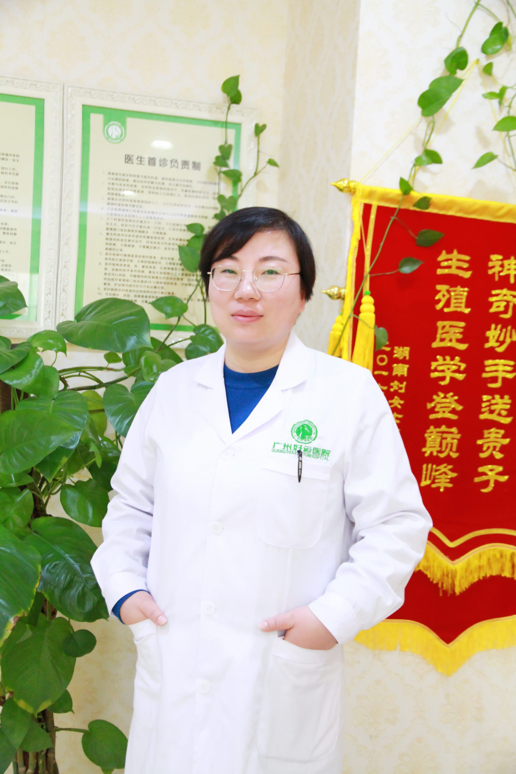 泰国第三代试管婴儿