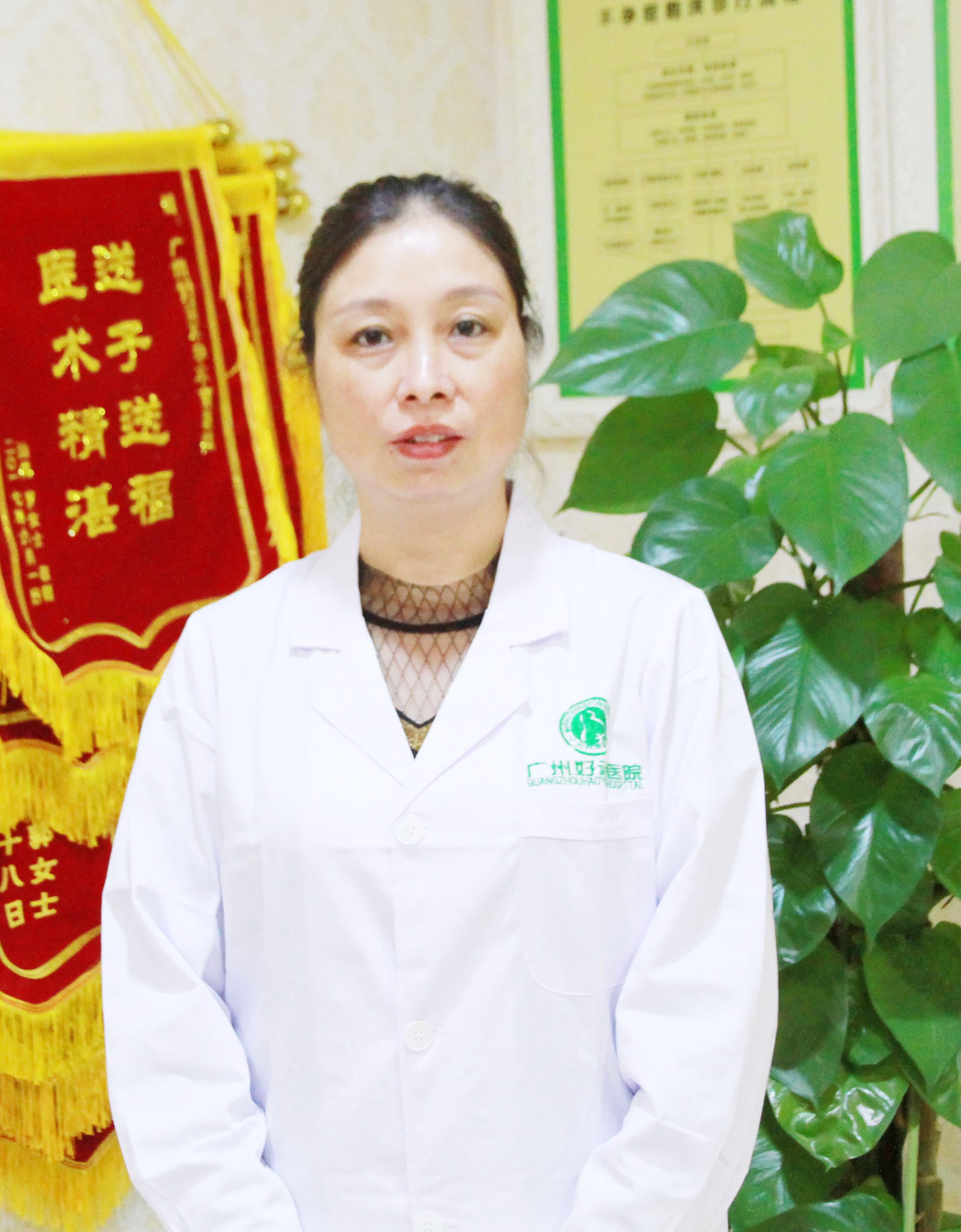 泰国第三代试管婴儿