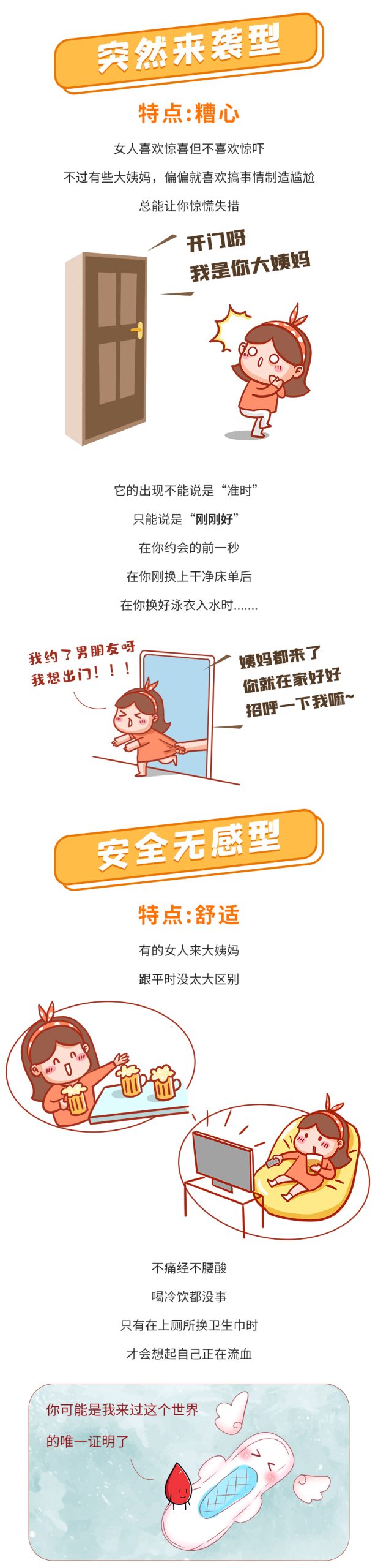 泰国第三代试管婴儿