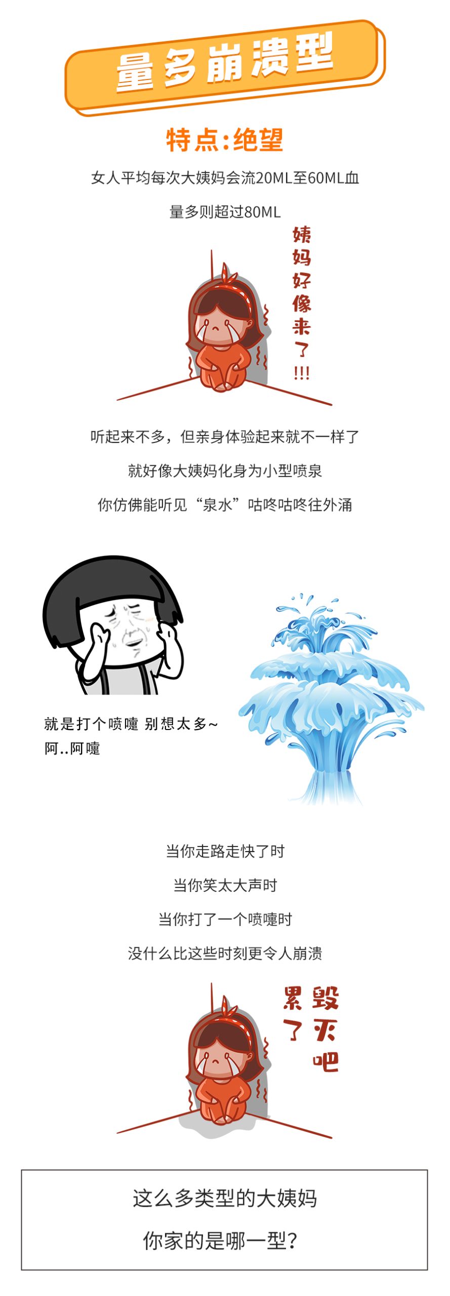 泰国第三代试管婴儿