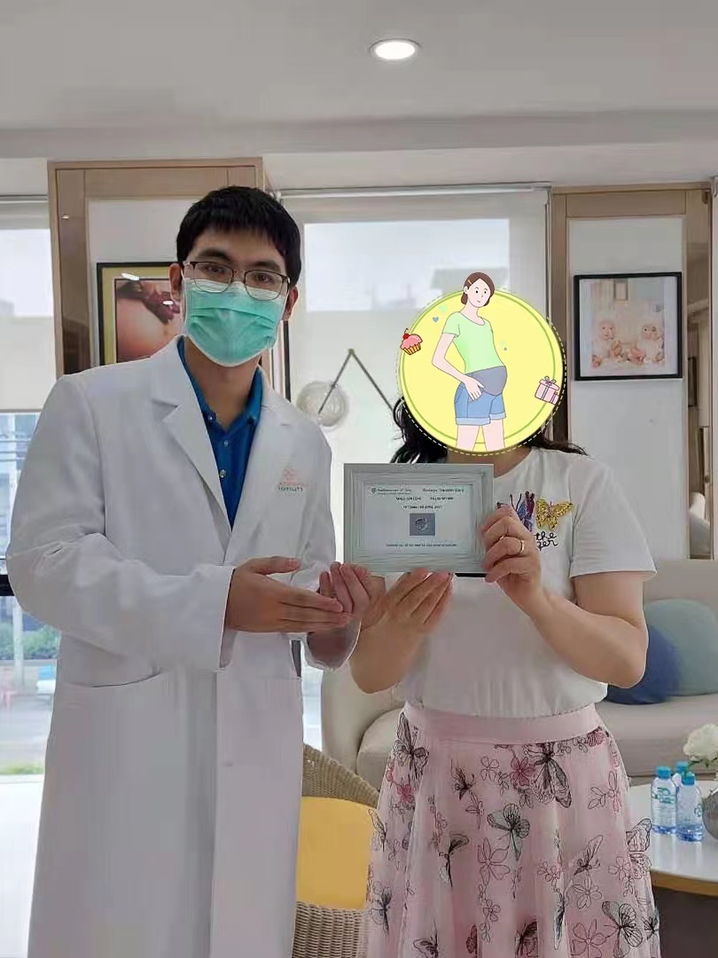 泰国第三代试管婴儿