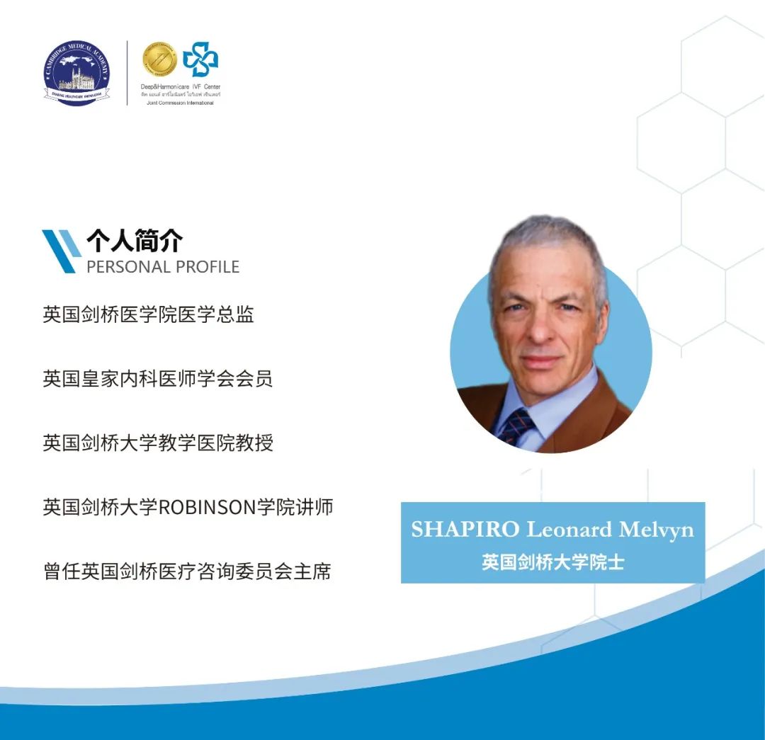 泰国第三代试管婴儿