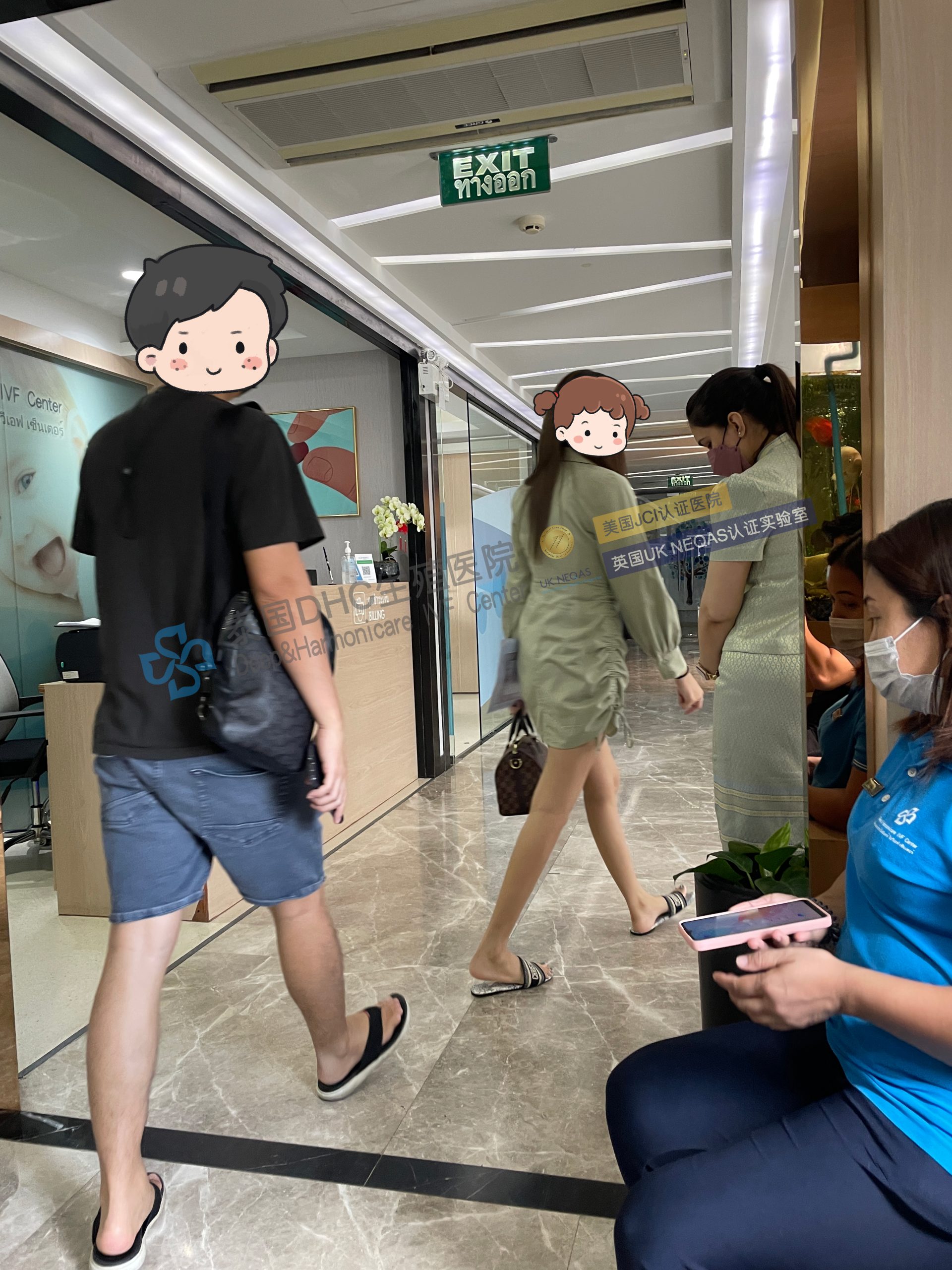 泰国第三代试管婴儿