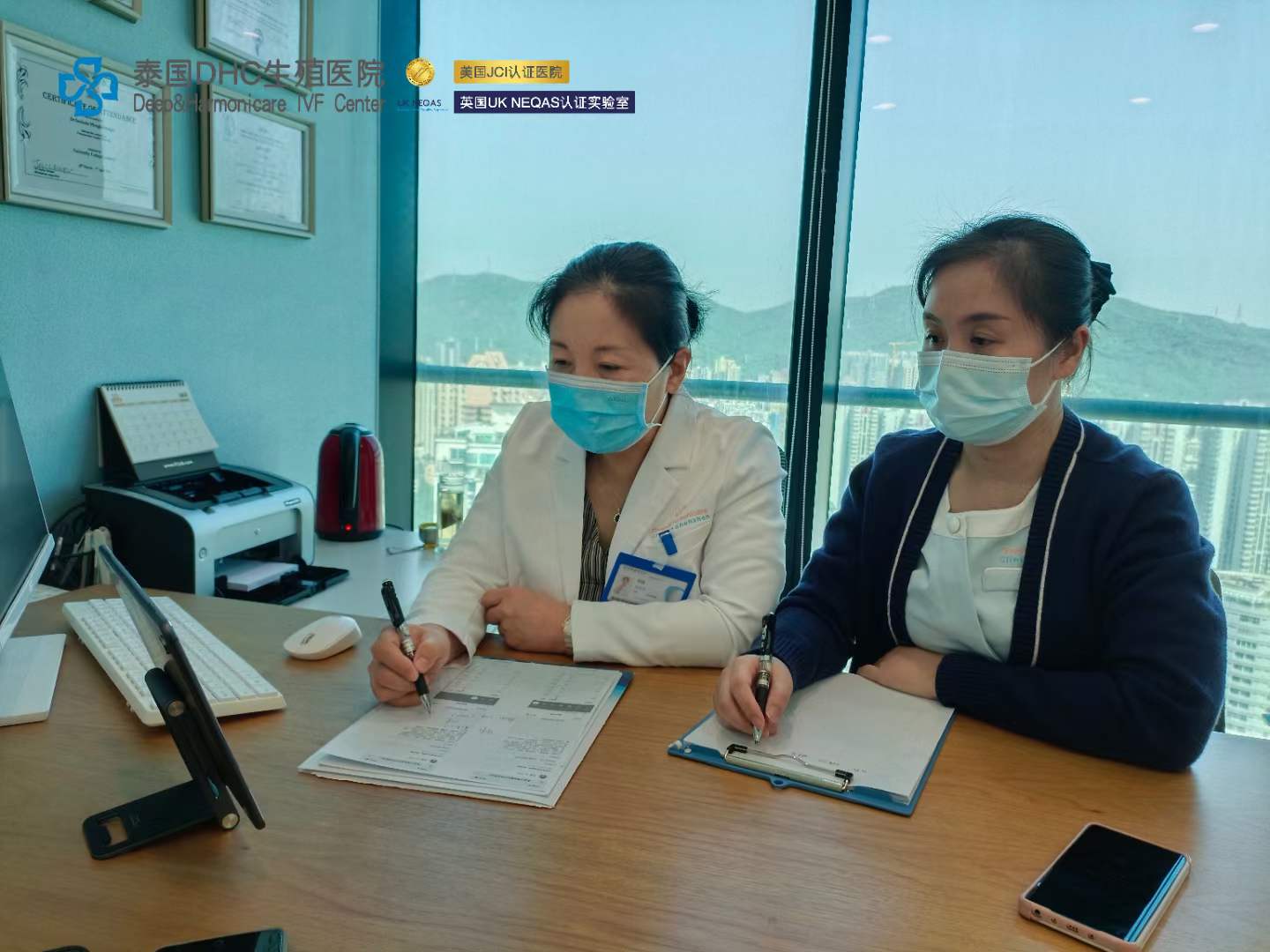 泰国第三代试管婴儿