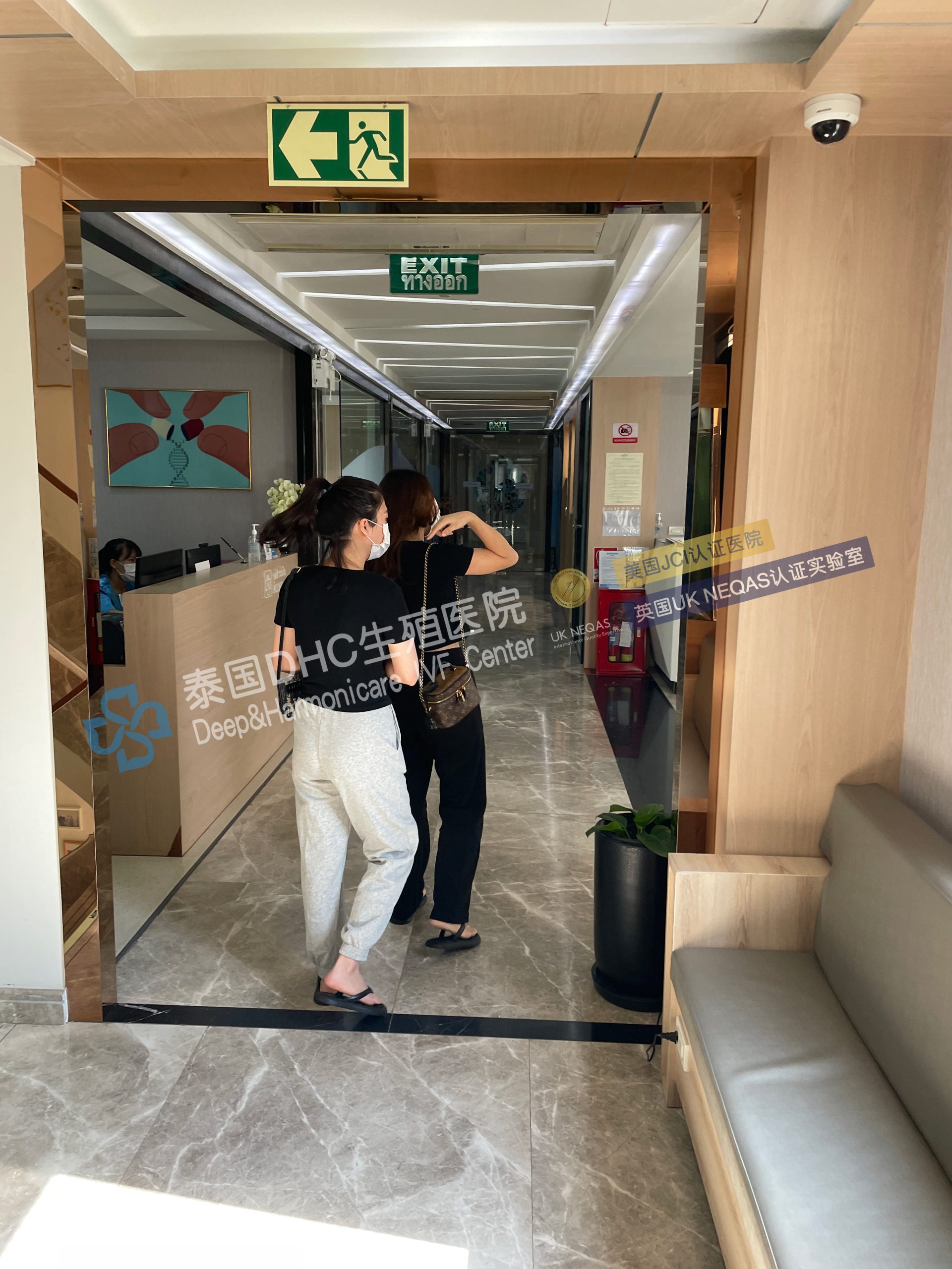 泰国第三代试管婴儿