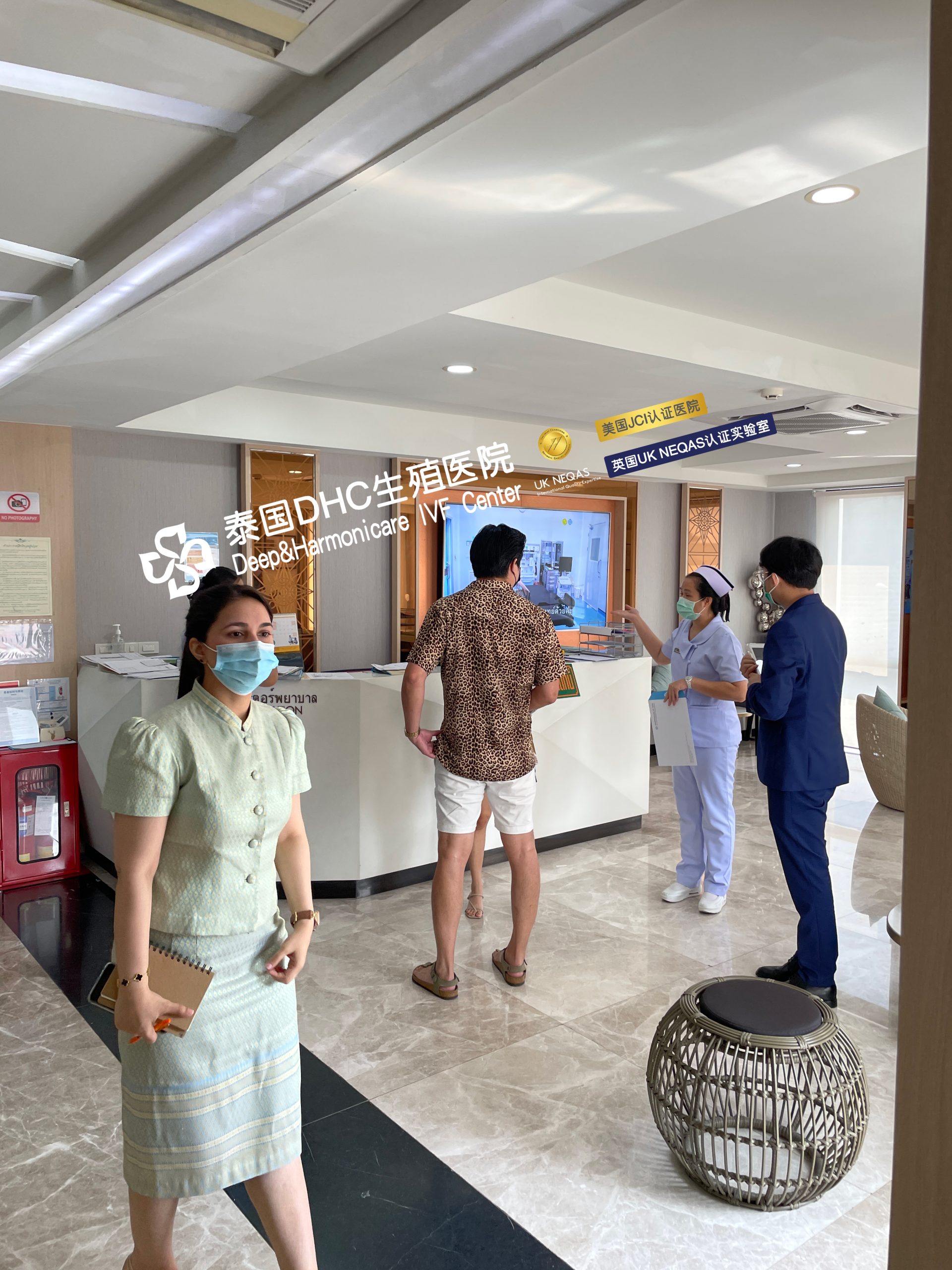 泰国第三代试管婴儿