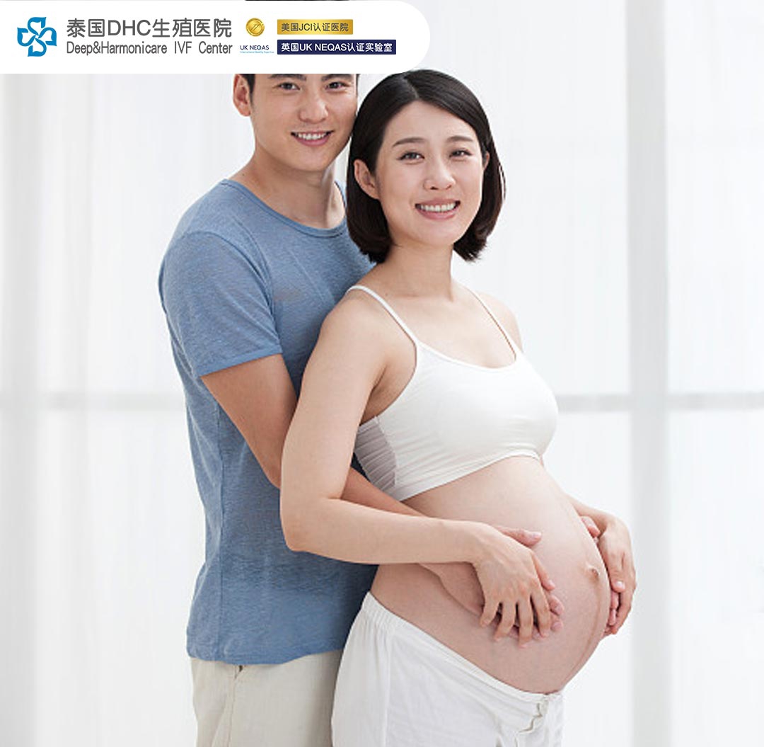 泰国第三代试管婴儿