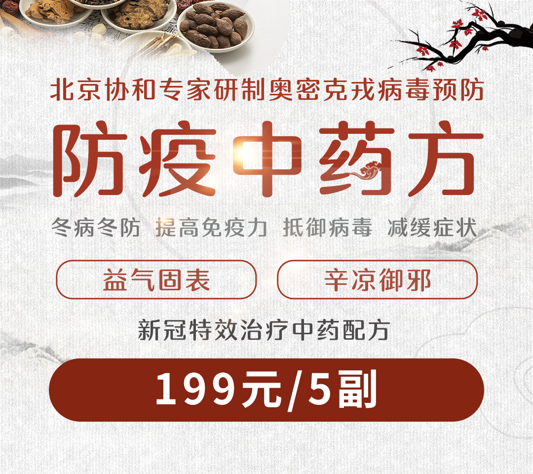 泰国第三代试管婴儿