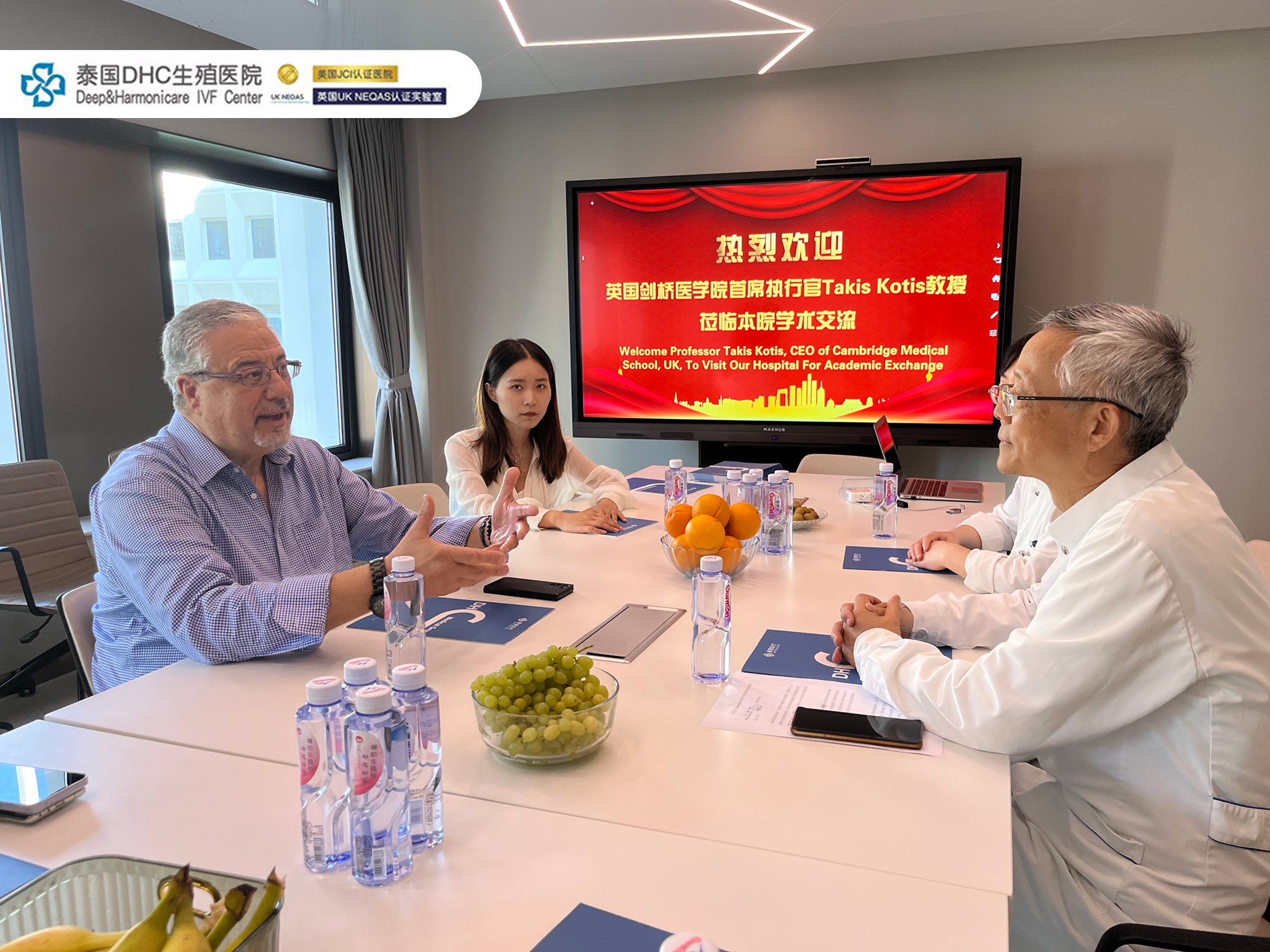泰国第三代试管婴儿