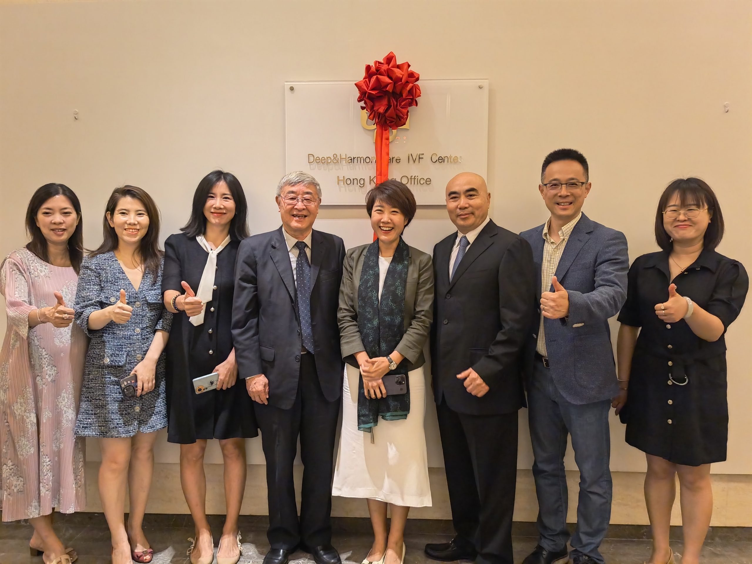 泰国第三代试管婴儿